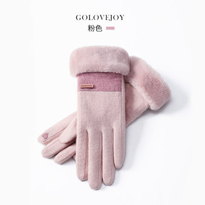 Women's Autumn and Winter Warm Cashmere Gloves