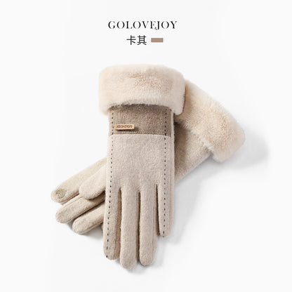 Women's Autumn and Winter Warm Cashmere Gloves